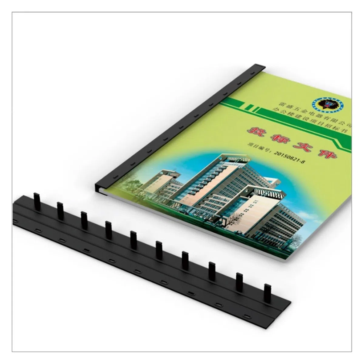 Encuadernadora Encuadernadora de canutillo SD-1501A21, manual de oficina, de plástico, tamaño A4 Para papel tamaño A4/A5/Carta